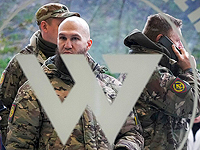 ОБСЕ признала ЧВК 