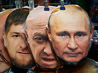 Боррель о мятеже Пригожина: 