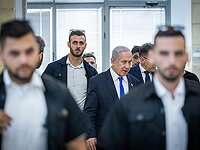 Допрос Арнона Милчена: