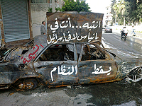 Отчет CIJA: отряды 