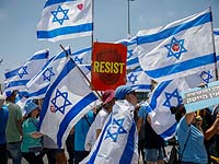 Тысячи противников реформы вышли на улицы после объявления Амихая Эшеда об отставке