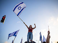 Лидеры протестов: 