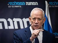 Опрос Panels Politics: позиции 