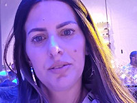 Внимание, розыск: пропала 40-летняя Лея Битон (найдена)