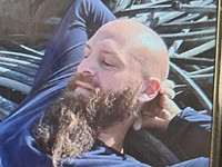 Внимание, розыск: пропал 33-летний Да Бир Хави Дон, проживающий в Кфар-Сабе