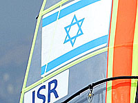 Парусный спорт. Юношеский чемпионат Европы в классе IQ Foil. Израильтяне завоевали три медали