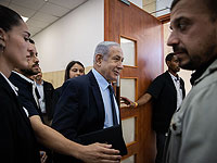 Нетаниягу прокомментировал ход суда над ним. 