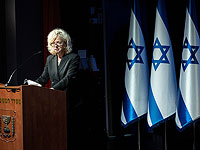 Баарав-Миара: 