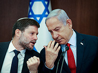 Военно-политический кабинет проголосовал за