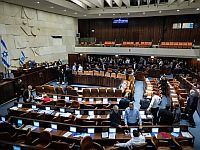 Сегодня Кнессет обсуждает закон о принципе крайней неприемлемости, ожидаются массовые протесты