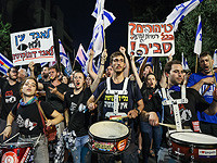 СМИ: полицейским отдан приказ замерять уровень шума на акциях протеста и выписывать штрафы