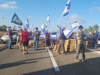 Демонстранты перекрыли въезд в Хайфу