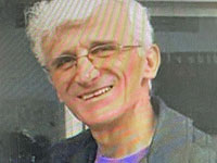 Внимание, розыск: пропал Аарон Бен-Галь из Лода (найден)