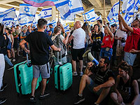 Акция протеста в