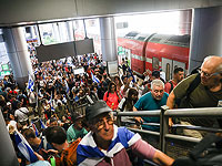 Акция протеста в 