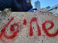 В Тель-Авиве задержан 38-летний мужчина за