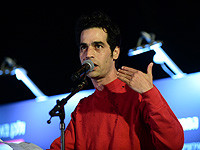 На демонстрации в Тель-Авиве был задержан и вскоре отпущен певец Авив Гефен