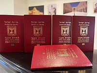 Лессе-пассе для современных кочевников