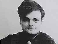 Внимание, розыск: пропал 24-летний Илья Пивоваров из Бат-Яма (найден)