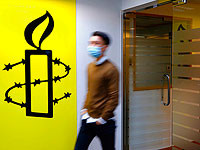 По распоряжению Смотрича израильское отделение Amnesty International может лишиться налоговых льгот