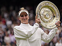 Победив в финале Уимблдона, Маркета Вондроушова установила рекорд