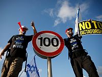 150 представителей 