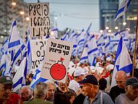 Утверждение закона и