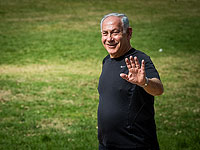 Нетаниягу выписан из больницы