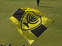 Футбольная ассоциация приняла окончательное решение по делу 