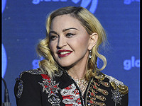 Мадонна попала в реанимацию, ее концерты отложены