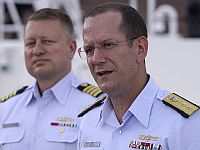 Береговая охрана США: с места крушения батискафа