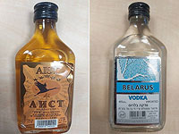 В Израиле обнаружены водка