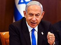 Нетаниягу на заседании правительства: 