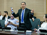 Оппозиция предложила 