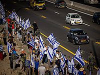 На 531-й трассе в районе проведения демонстрации автомобиль сбил женщину, она в тяжелом состоянии