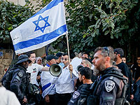 Правые активисты устроили демонстрацию возле дома лидера