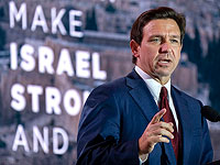 Рон Десантис: 