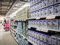 На производстве