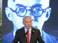 Нетаниягу на церемонии памяти Зеэва Жаботинского: 