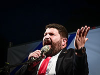 Скандал в Кнессете: депутат Альмог Коэн назвал отказников из ВВС