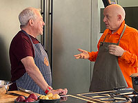 Есть будем?