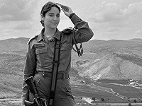 Опубликовано имя женщины-офицера, погибшей на военной базе на юге Израиля