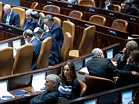 Речи Ганца и Нетаниягу, борьба вокруг реформы продолжается. Итоги политической недели