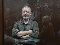 Игорь Стрелков в суде