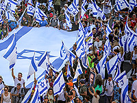 29-я суббота протестов. Тысячи израильтян собрались перед Кнессетом