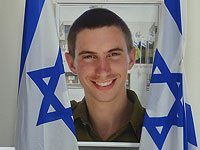 На церемонии памяти погибших в