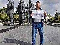 Вадим Останин