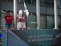 Тревожный отчет Moody's, обвал TASE и шекеля. Нетаниягу и Смотрич: 