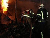 Армия РФ ночью атаковала цели в Харьковской области, применив 