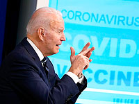 Новый конфуз Байдена: 